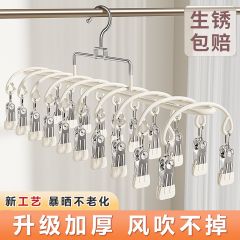 多夹子袜子晾晒架不锈钢家用阳台晾内衣内裤防风衣架婴儿袜夹