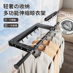 新款免钉安装伸缩晾衣杆免打孔窗户晒被子阳台空间利用晾衣架