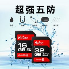 高速SD卡相机内存卡大卡摄像机高清录像卡存储卡